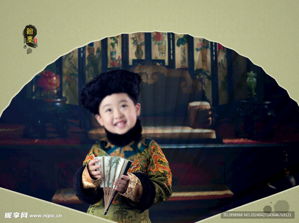 儿童艺术照模版