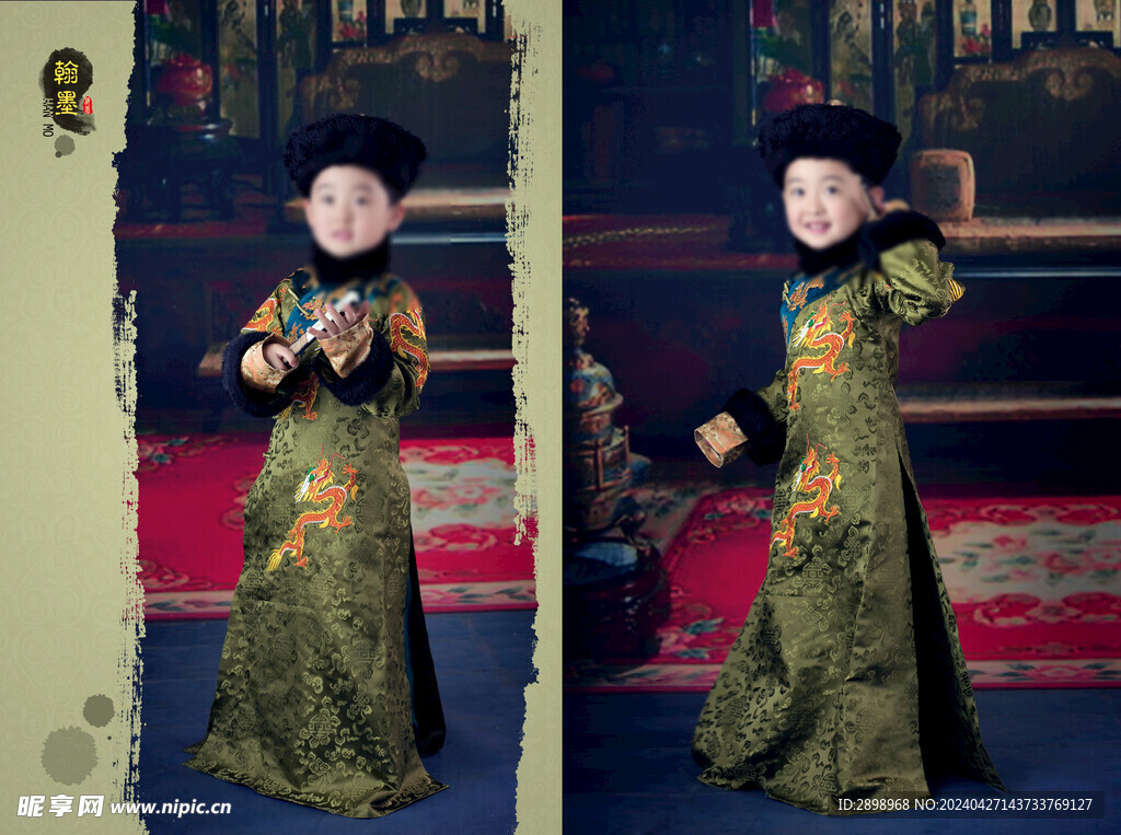 儿童艺术照模板