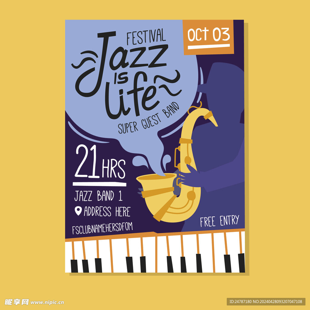 音乐节海报