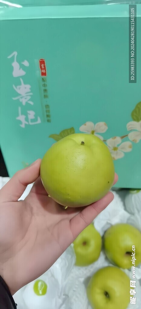 香梨