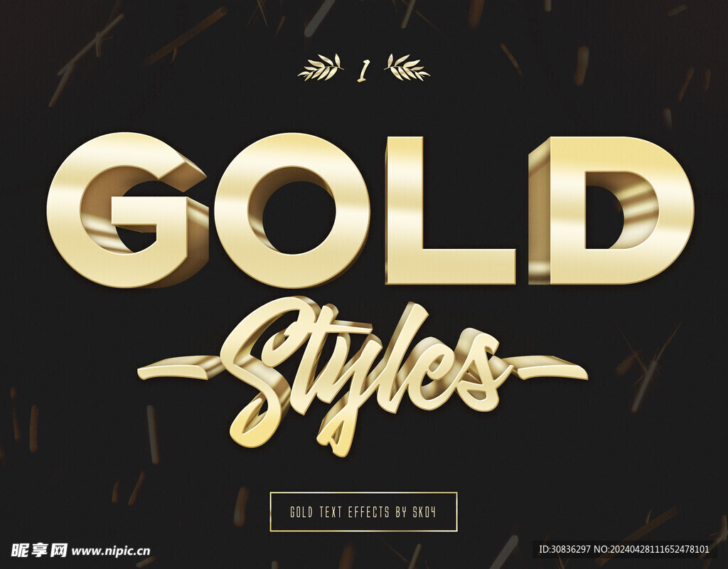 金属质感字体效果