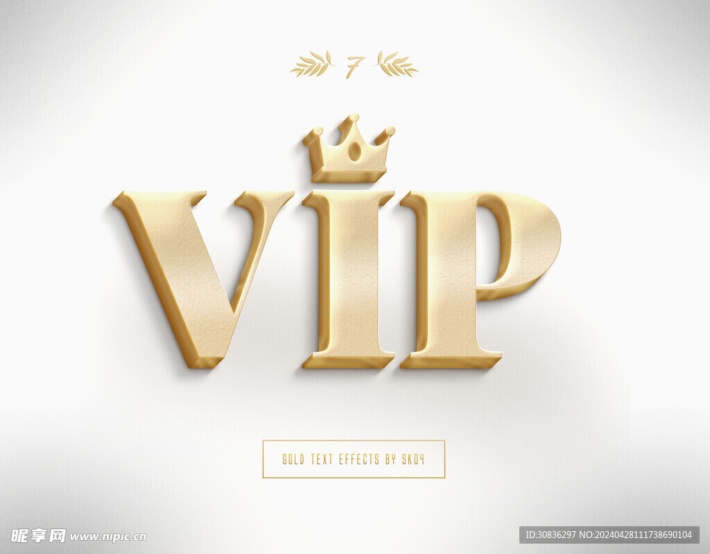 3d立体字体效果