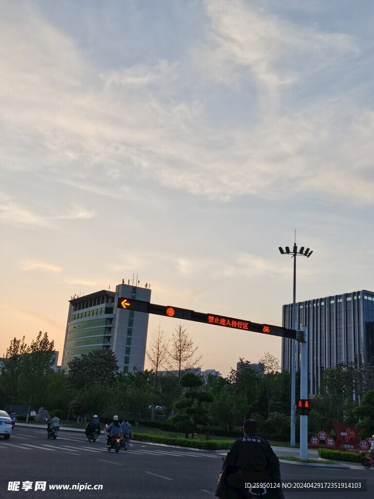 城市 天空