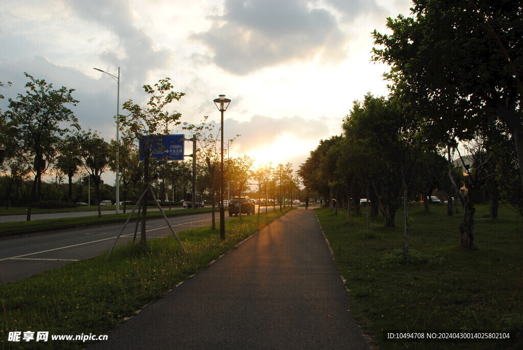 道路黄昏