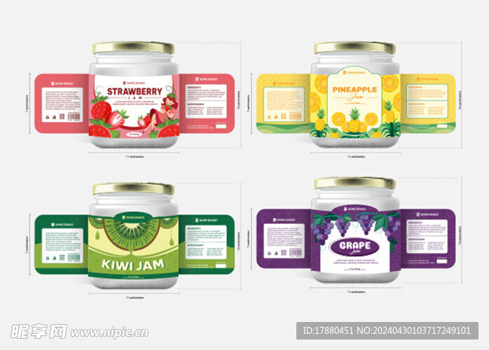 果酱瓶包装