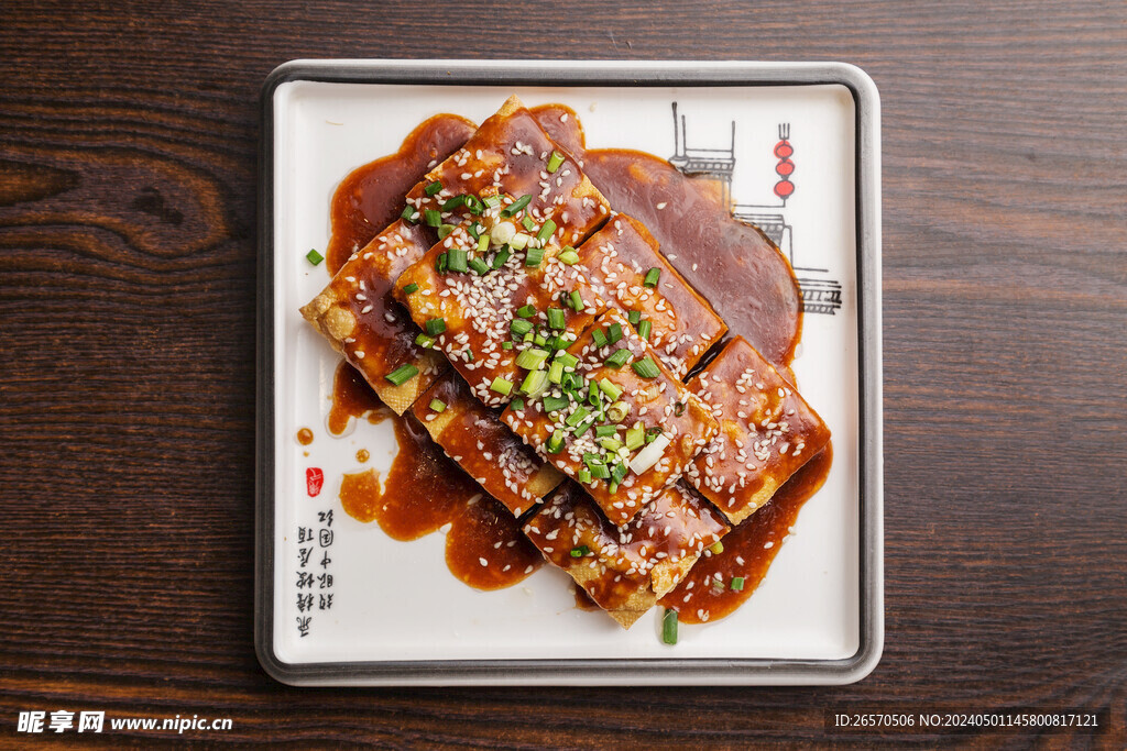 红烧豆腐 铁板豆腐