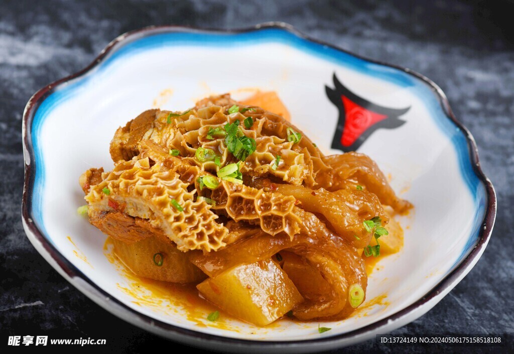 和味牛三宝饭