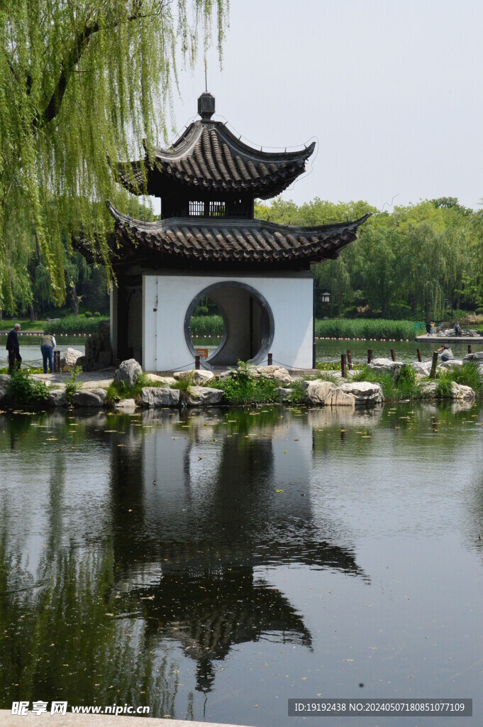 公园风景  
