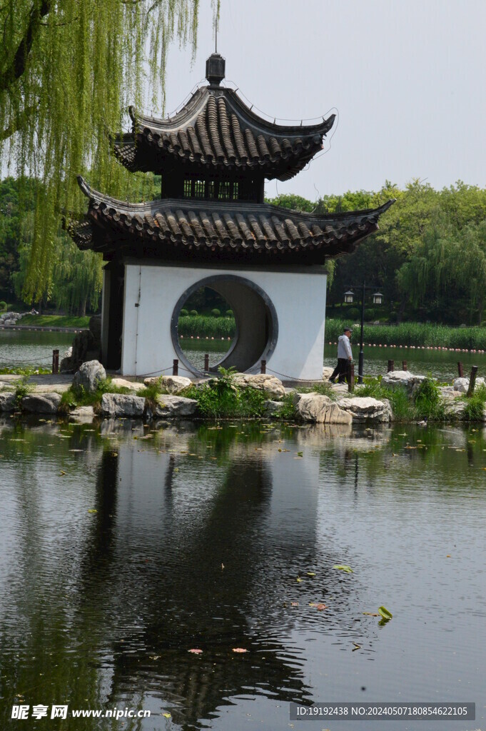 公园风景 