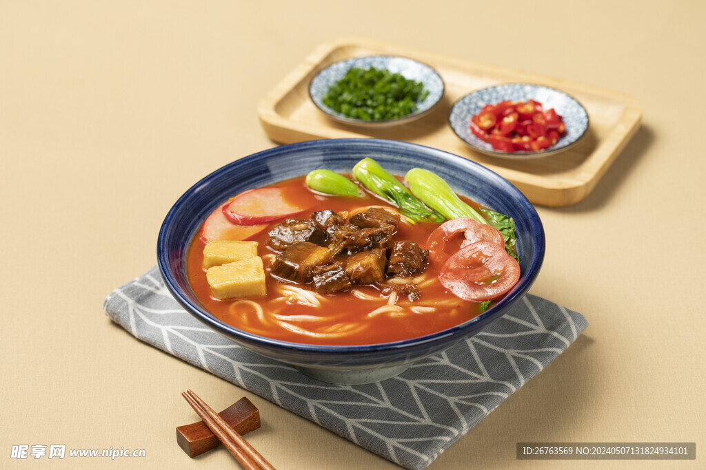 番茄牛腩米线