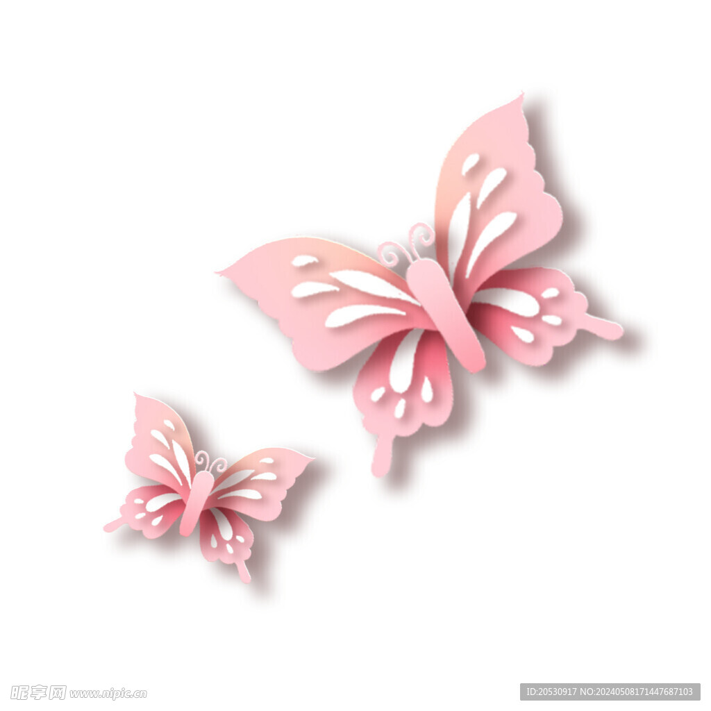 三八妇女节粉色剪纸