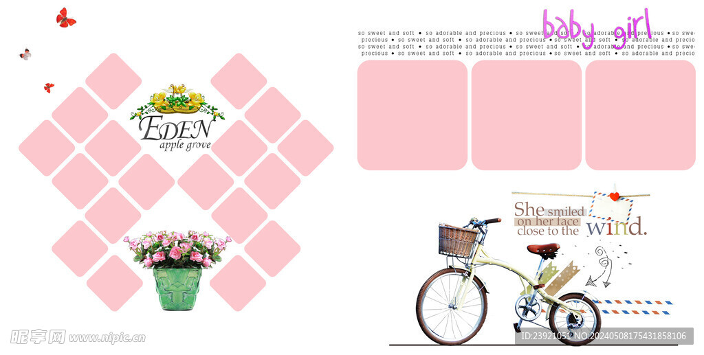 情侣  亲子  相册   影集