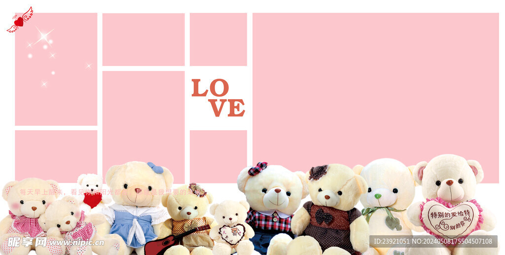 情侣  亲子  相册   影集