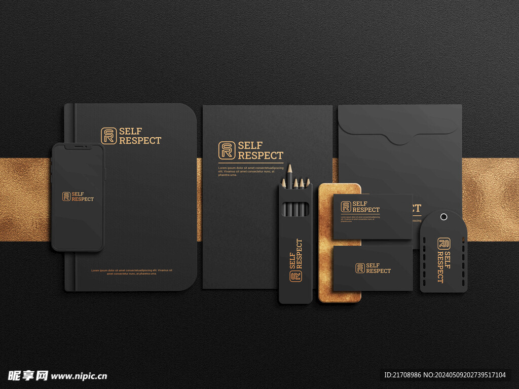 高级质感LOGO样机