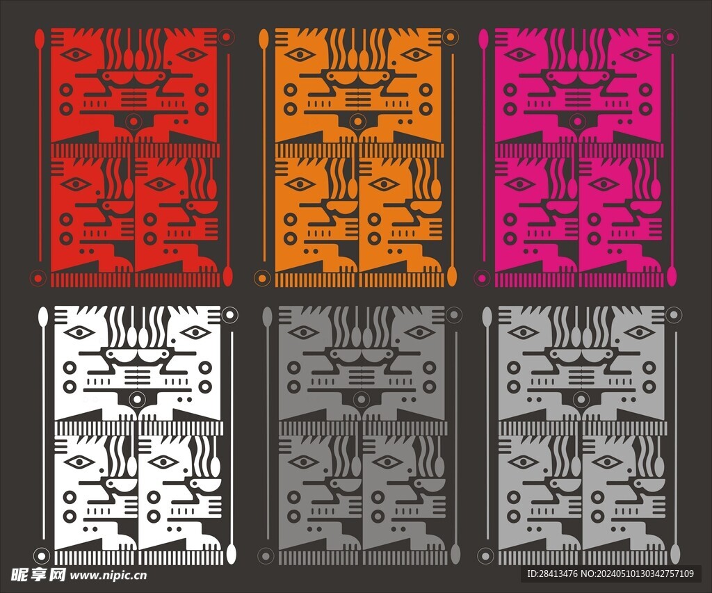 咖啡抽象图案插画设计