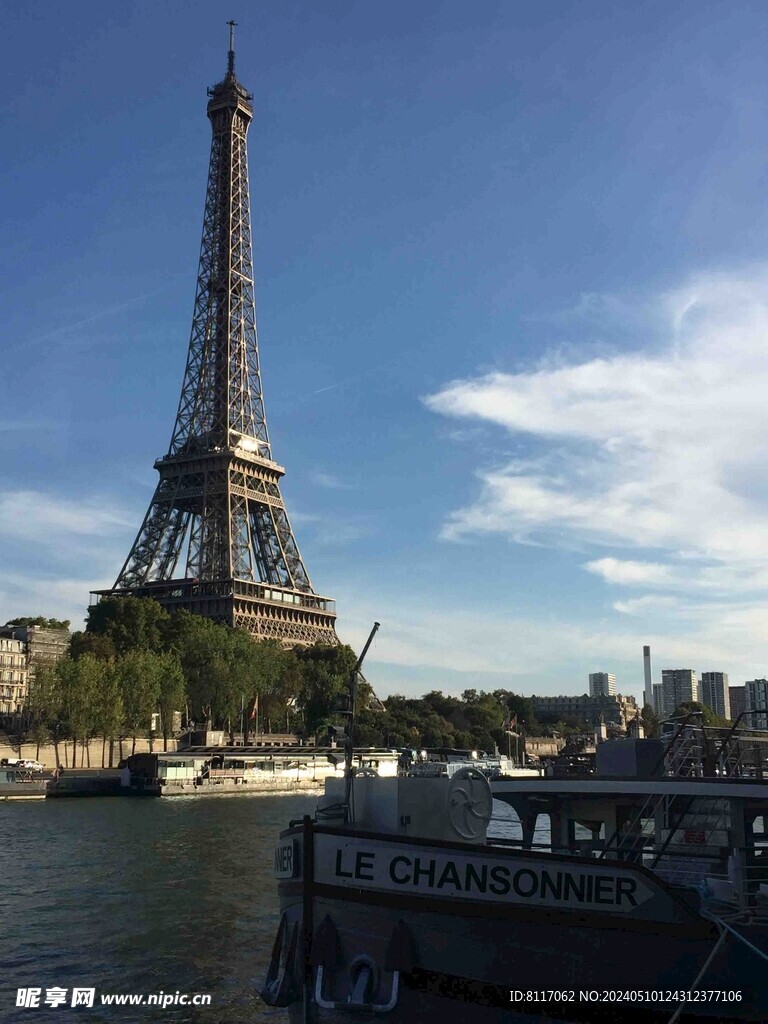 埃菲尔铁塔