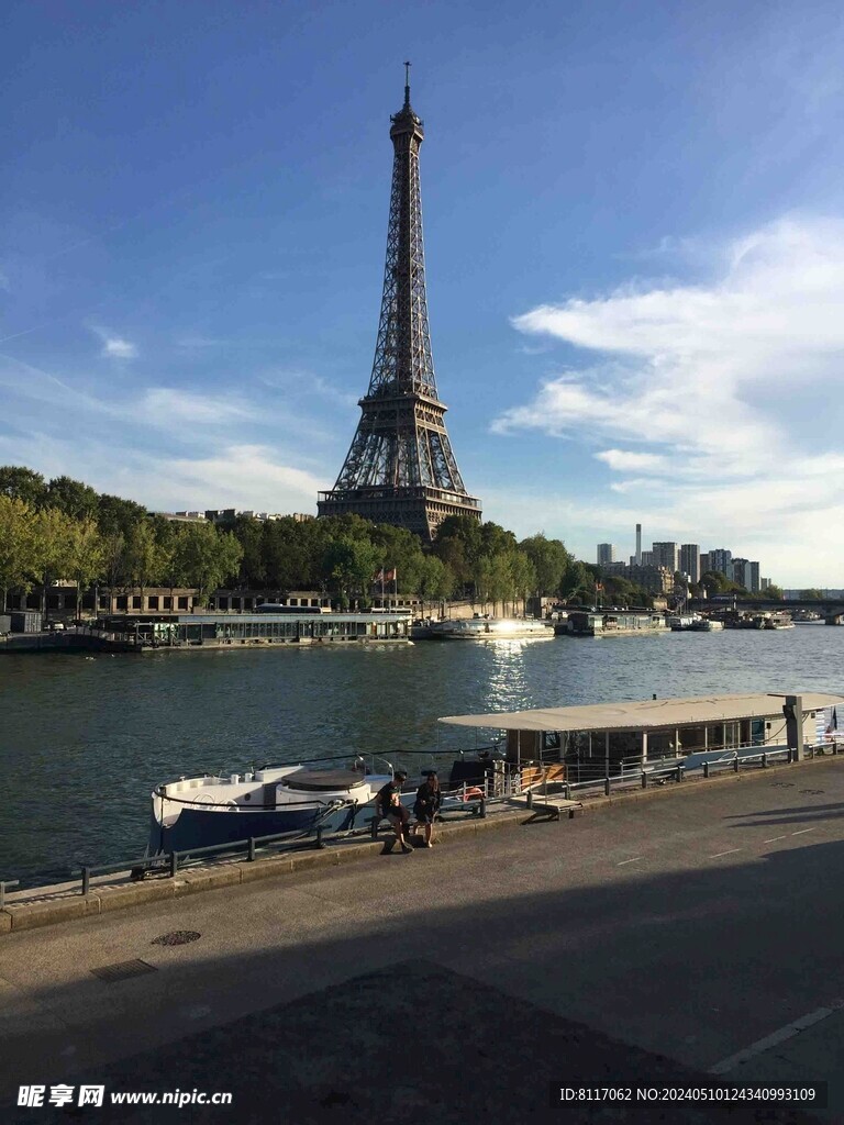 埃菲尔铁塔