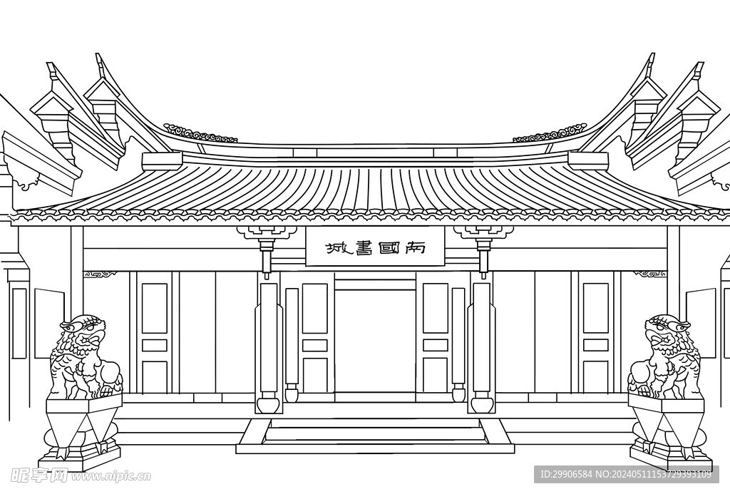 宁波天一阁