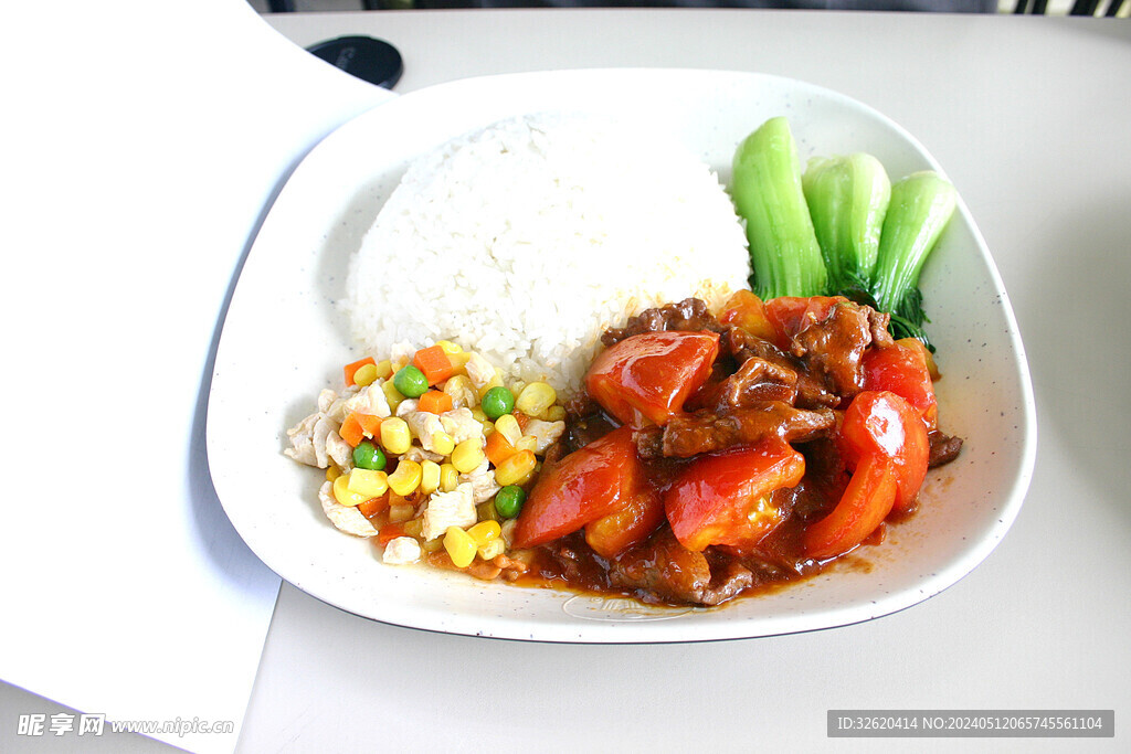 番茄牛肉饭 