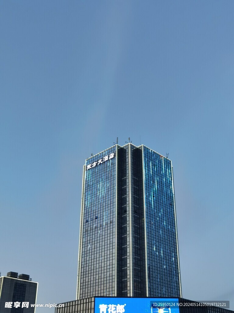 城市天空