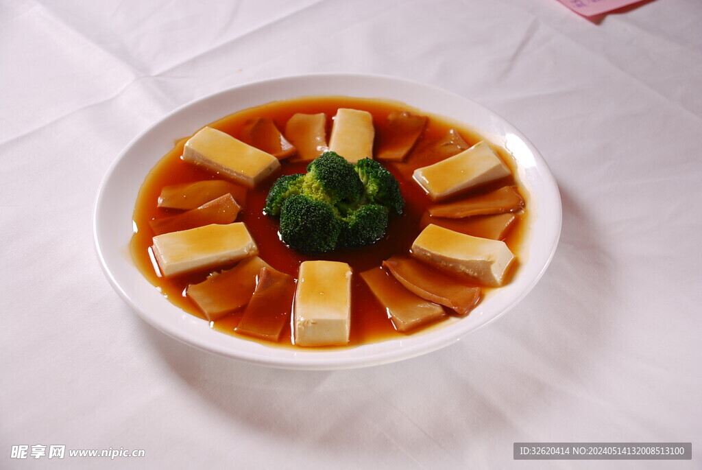 鲍鱼汁豆腐片