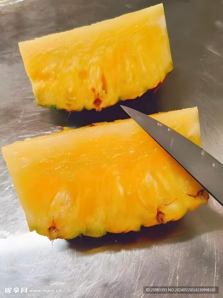 菠萝