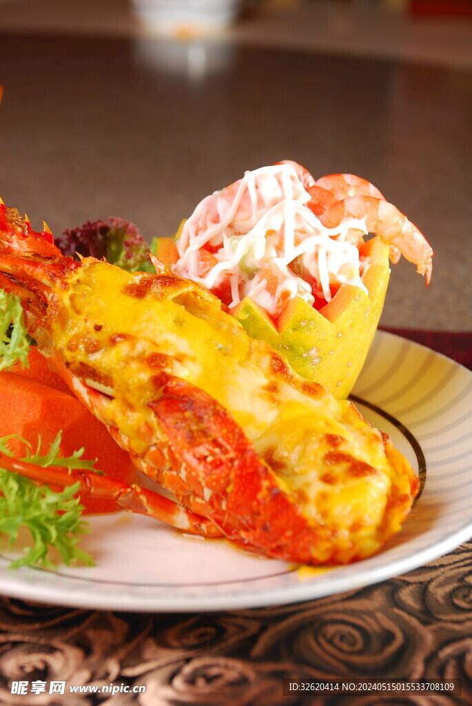 芝士龙虾 木瓜沙拉