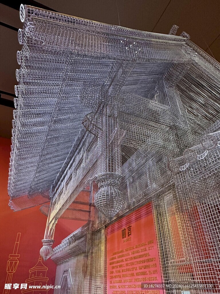 中国工艺美术馆非遗馆展厅