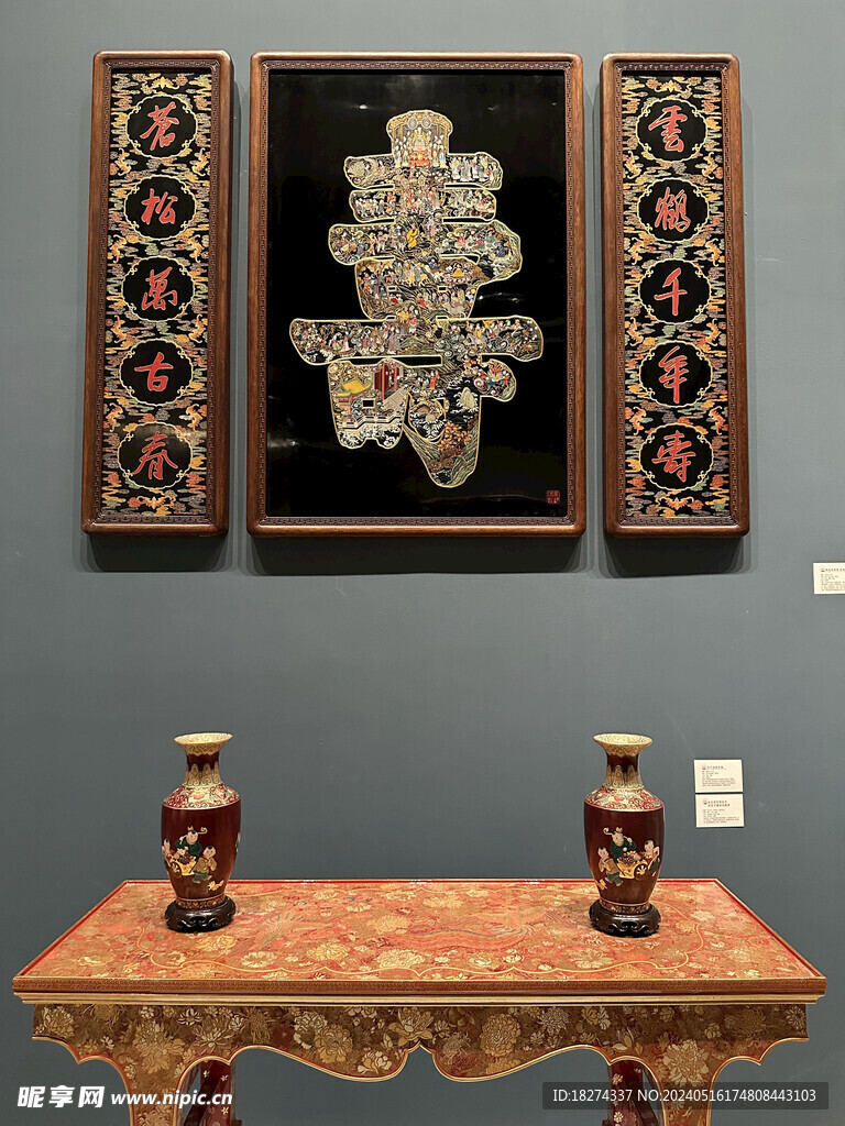 中国非遗馆临展展品