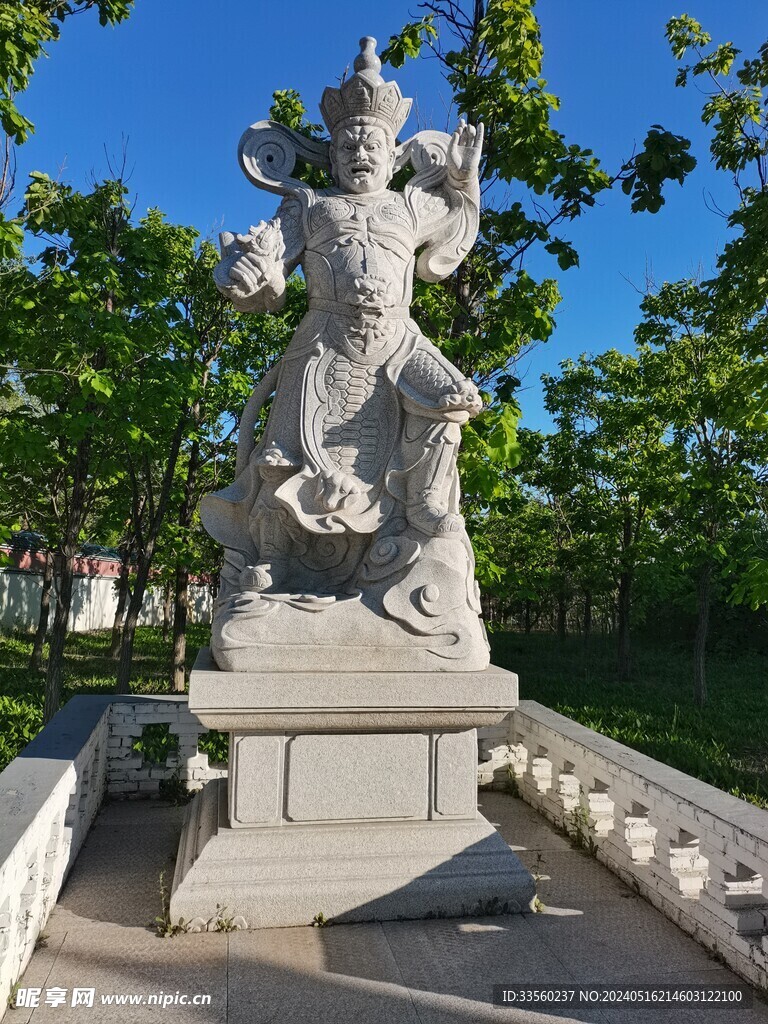 西方广目天王