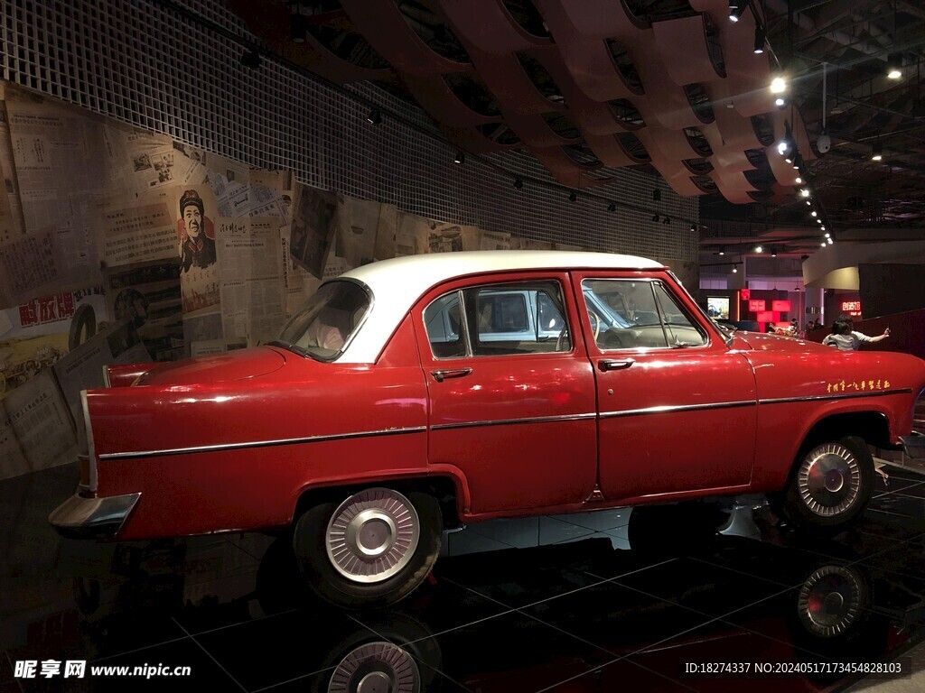 北京汽车博物馆展品车