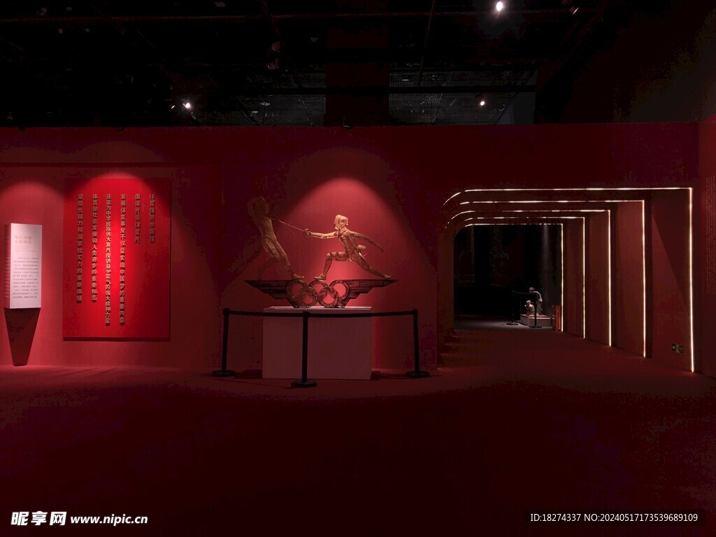 首都博物馆临展展陈