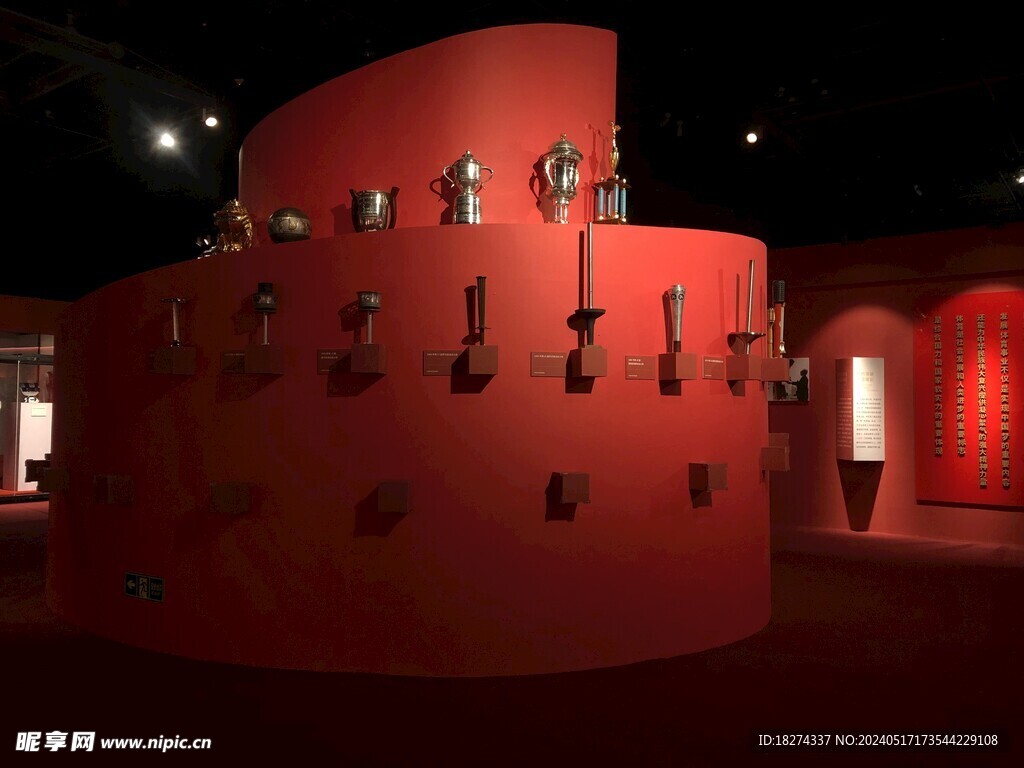 首都博物馆临展展陈