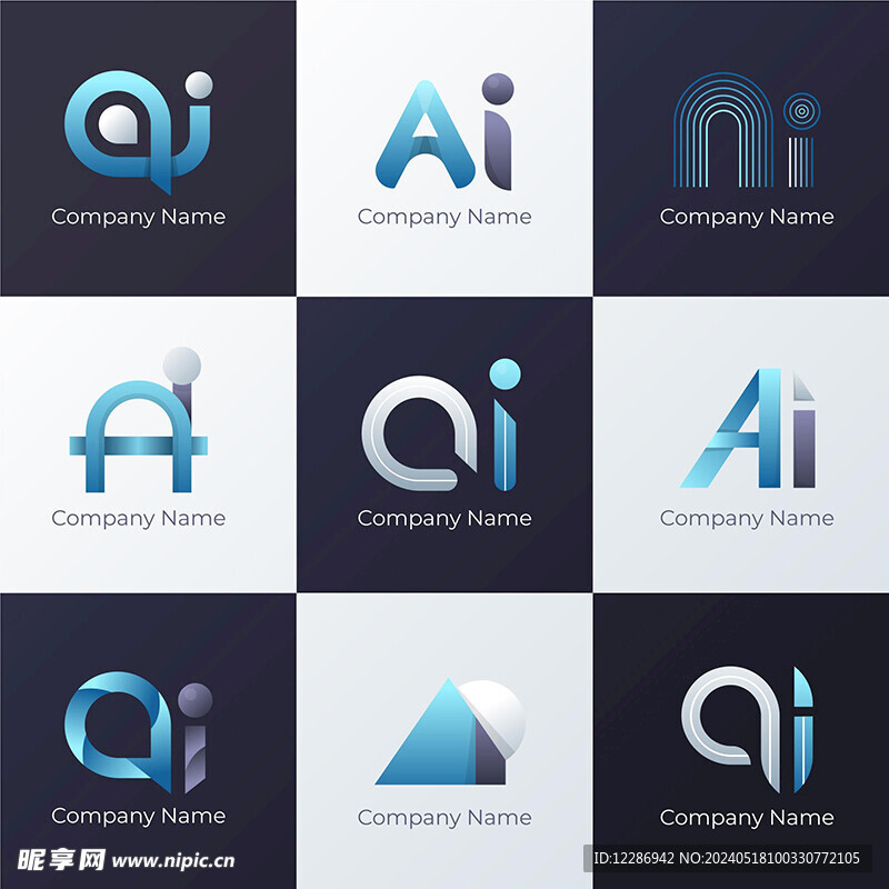 渐变AI人工智能logo标志合