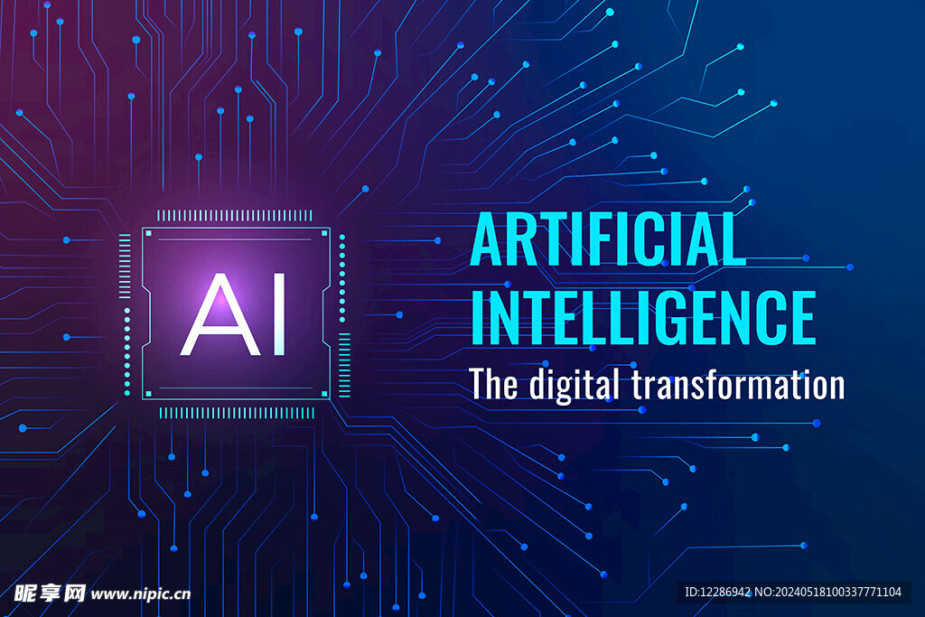 芯片电路AI科技背景