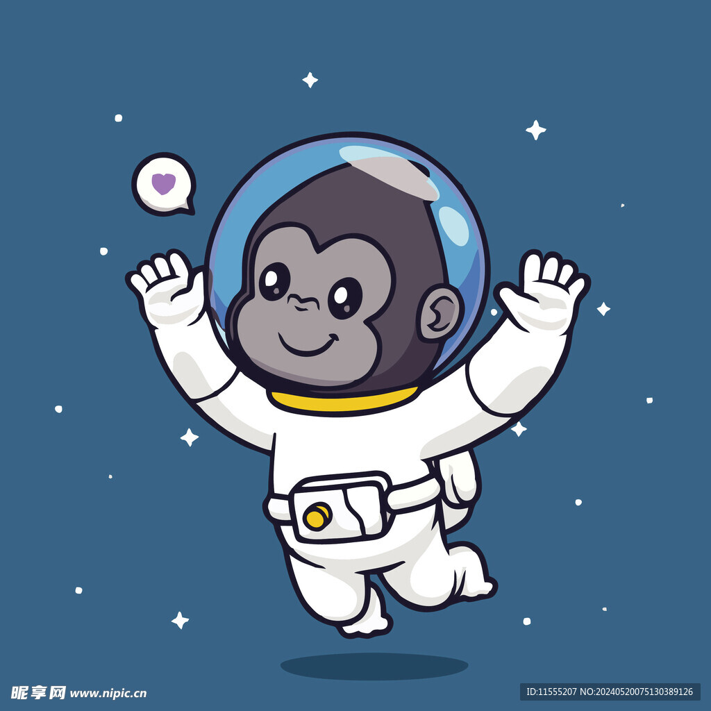 有趣猴子宇航员卡通儿童插画