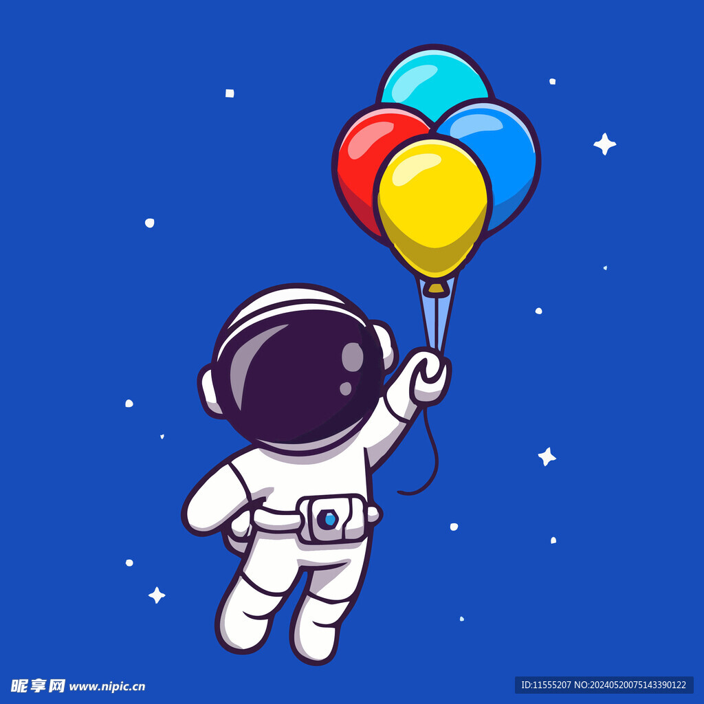 有趣宇航员卡通儿童插画