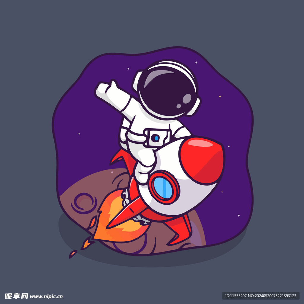 有趣宇航员卡通儿童插画