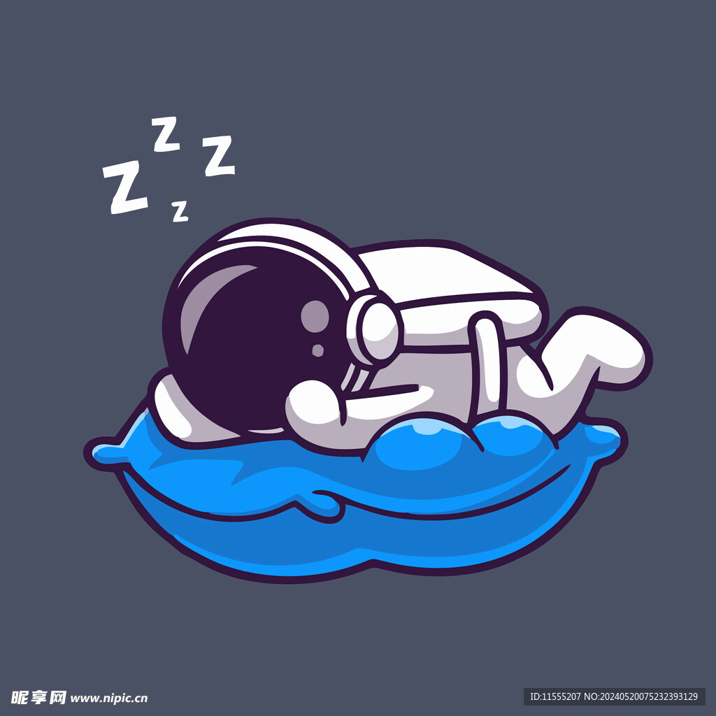 有趣宇航员卡通儿童插画