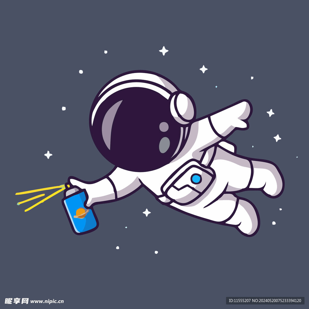 有趣宇航员卡通儿童插画