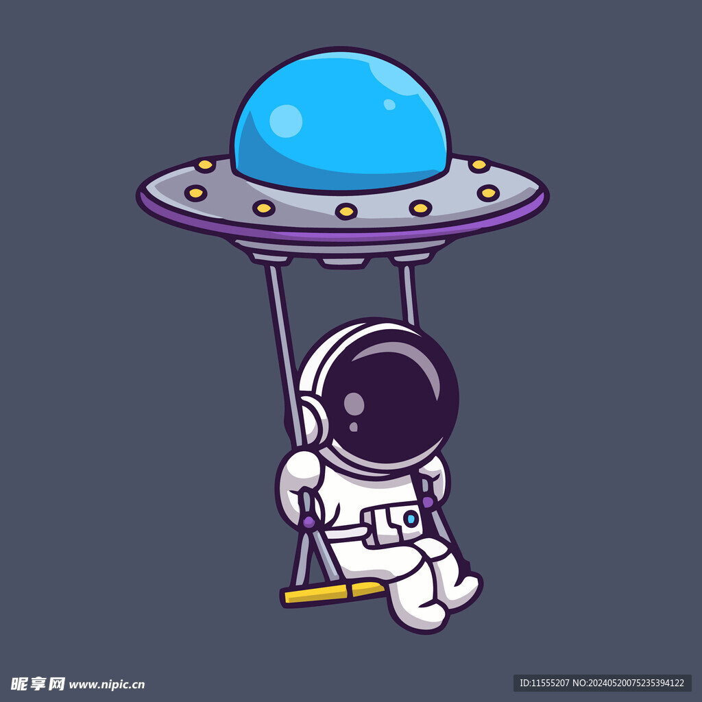 有趣宇航员卡通儿童插画