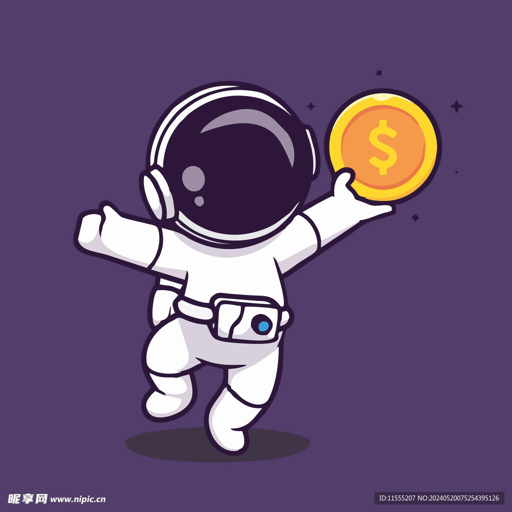 有趣宇航员卡通儿童插画