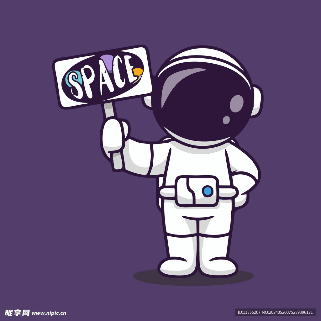 有趣宇航员卡通儿童插画
