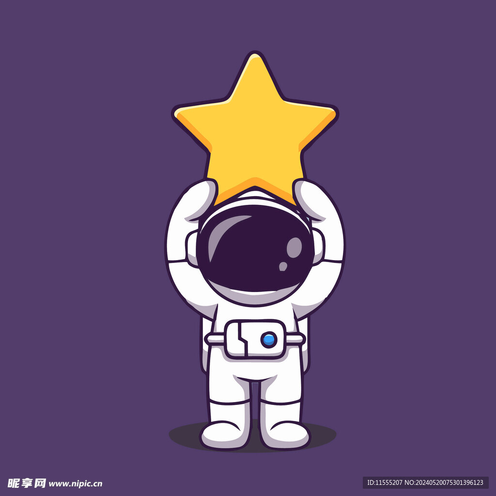 有趣宇航员卡通儿童插画