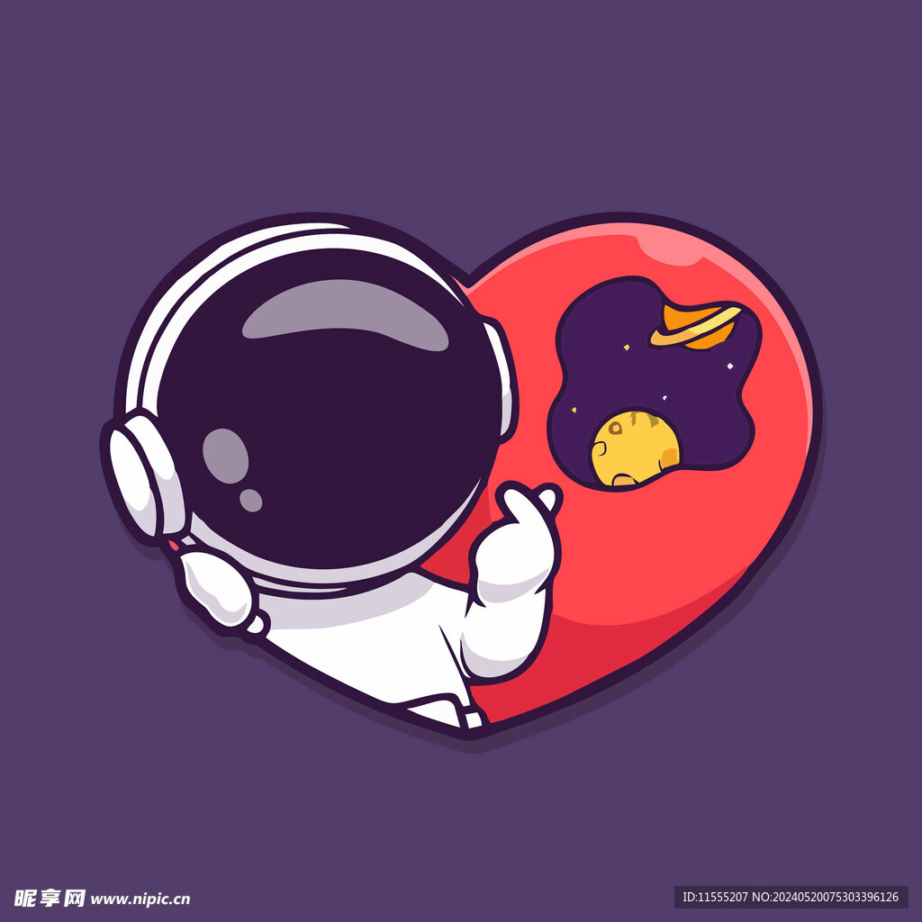 有趣宇航员卡通儿童插画