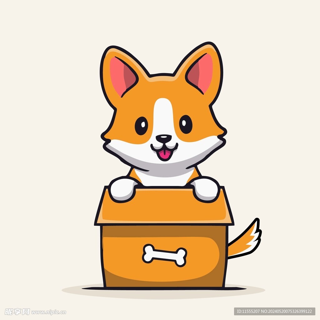 可爱狗狗矢量卡通插画