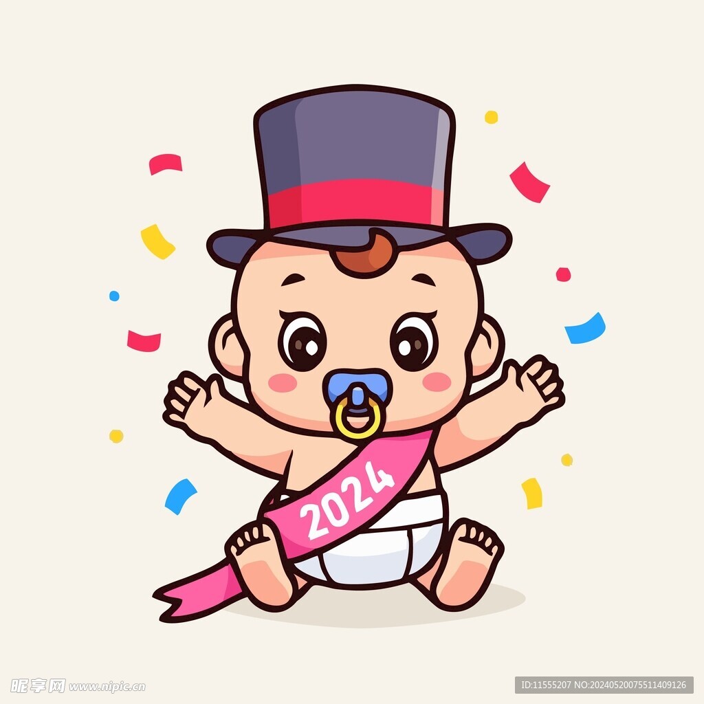 可爱宝贝矢量卡通插画