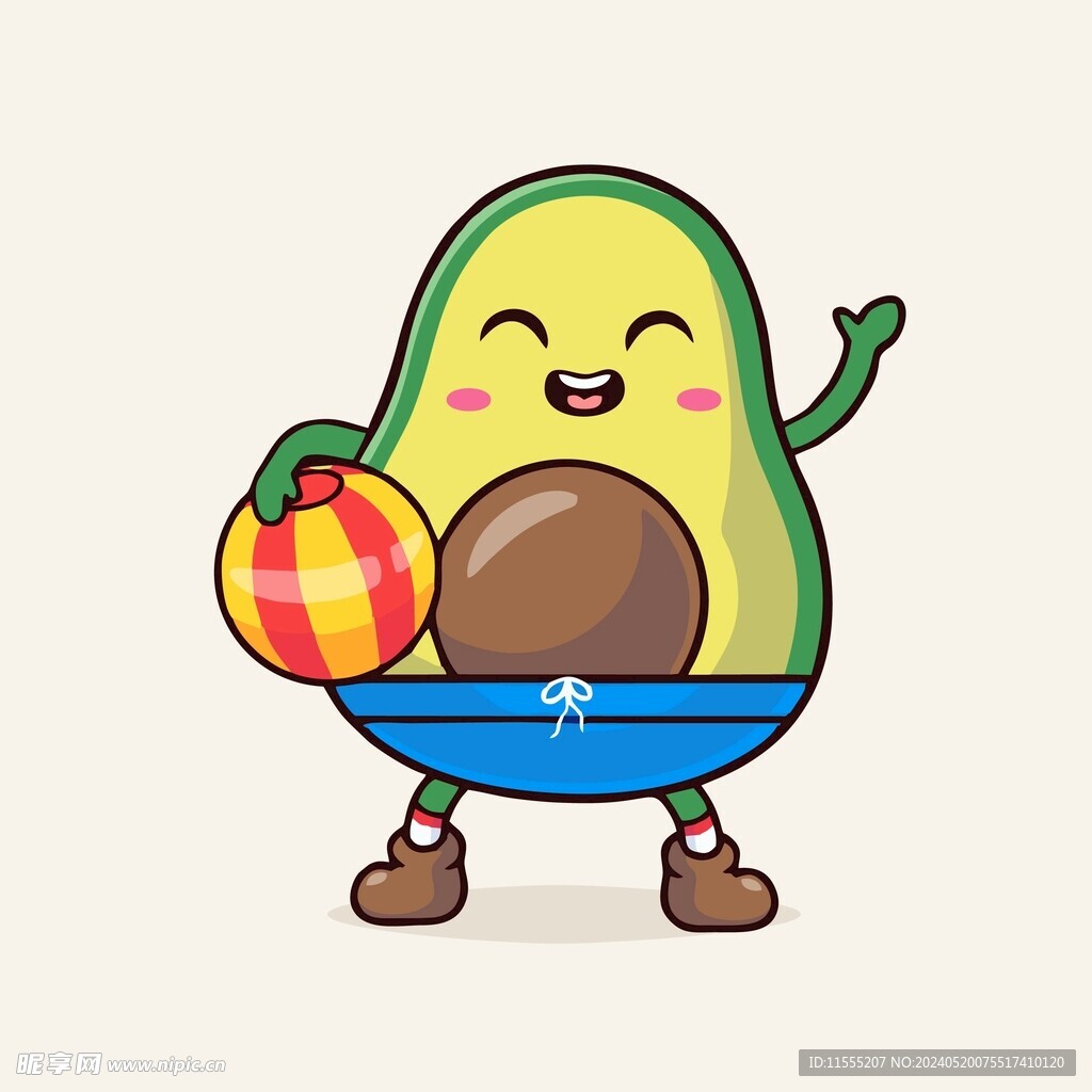 有趣牛油果皮球卡通绘画儿童插画