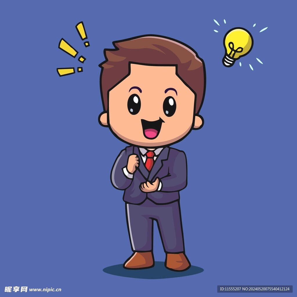 可爱经理人矢量卡通插画