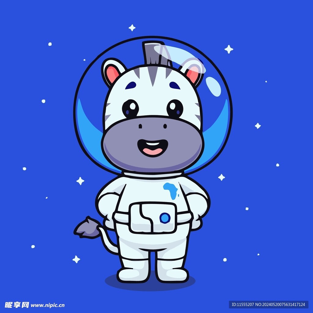 可爱斑马宇航员矢量卡通插画